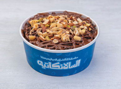 Salankata Oreo Nutella